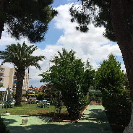 Maviev Cesme